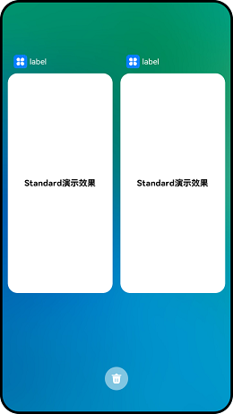 鸿蒙HarmonyOS实战-Stage模型（UIAbility组件）