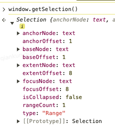 JS 实现鼠标框选（页面选择）时返回对应的代码或文本内容