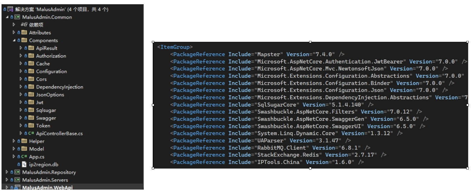 推荐一款界面优雅、功能强大的 .NET + Vue 权限管理系统