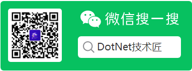 推荐一款界面优雅、功能强大的 .NET + Vue 权限管理系统