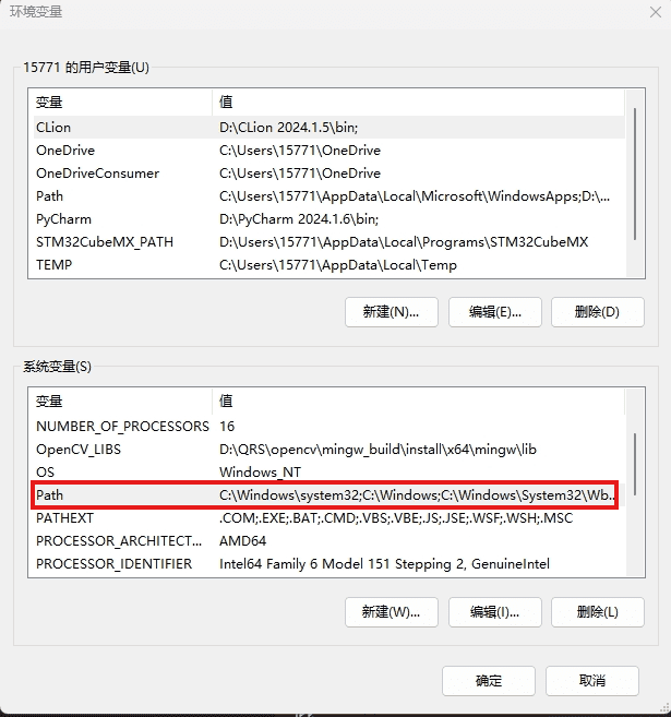 最简最速！C++版OpenCV安装配置教程Win/Mac！！！