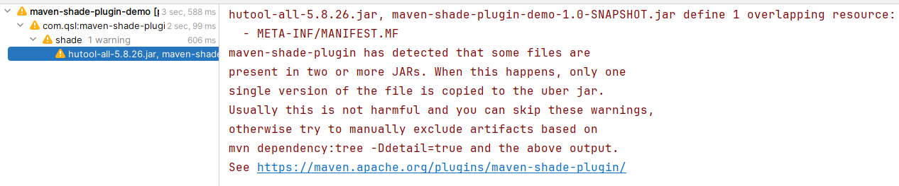 maven 插件之 maven-shade-plugin，解决同包同名 class 共存问题的神器