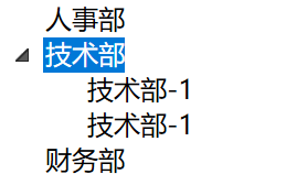 WPF 保姆级教程怎么实现一个树形菜单