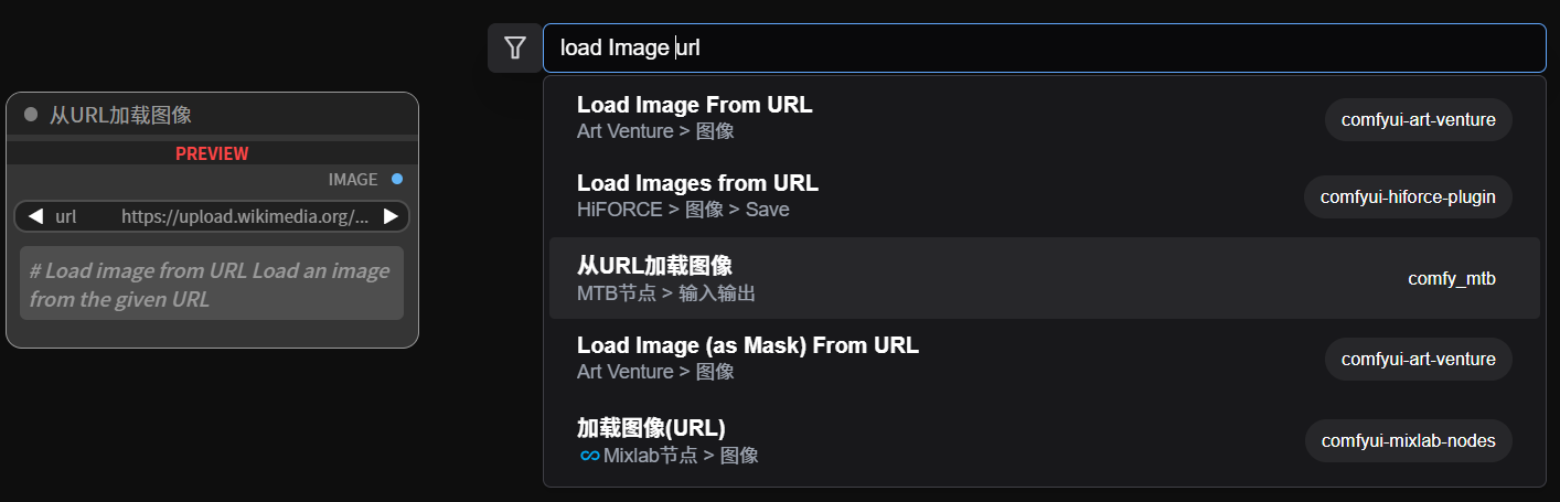 ComfyUI 基础教程(三) —— 应用 Controlnet 精准控制图像生成