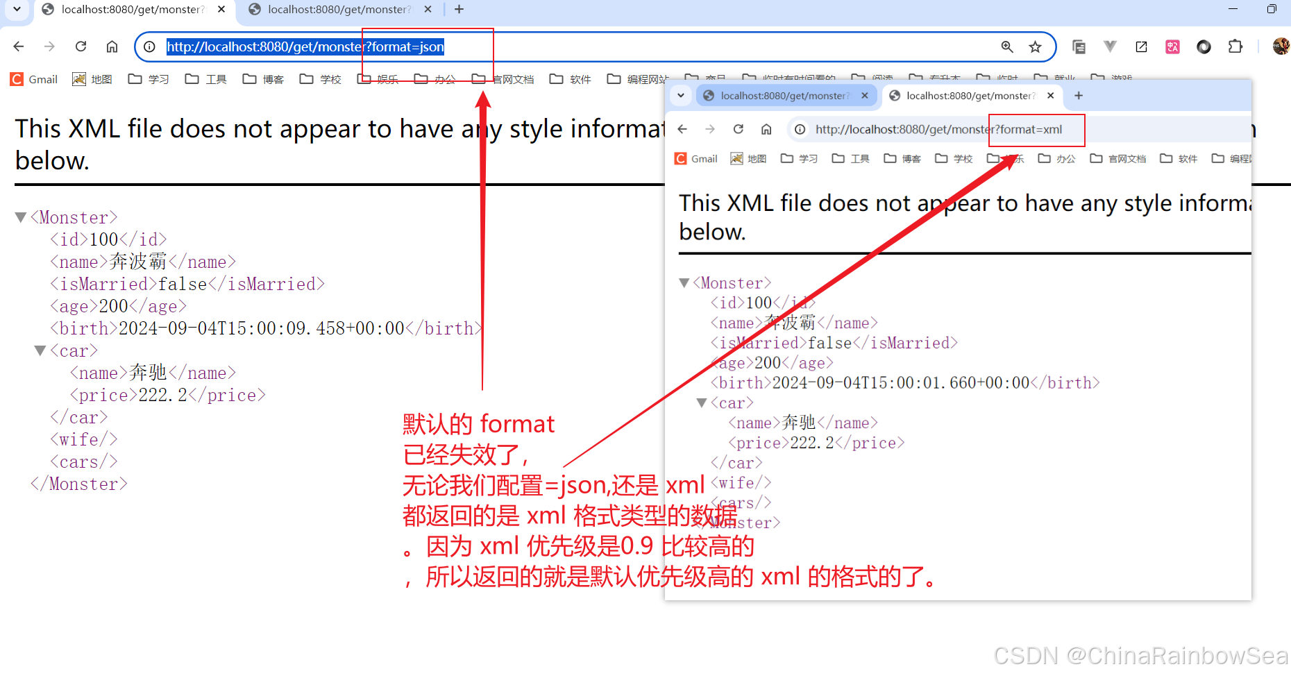 十，Spring Boot 的内容协商的详细剖析(附+Debug调试说明)