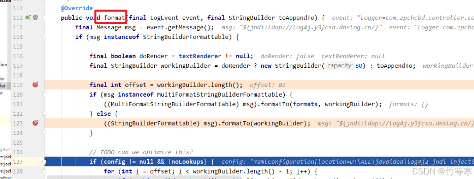 Log4j2—漏洞分析(CVE-2021-44228)