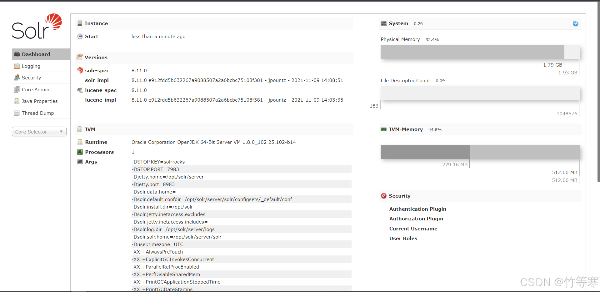 Log4j2—漏洞分析(CVE-2021-44228)