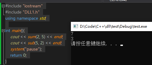 VS(visual studio) C++ 封装dll，以及其隐式调用与显式调用（静态动态）