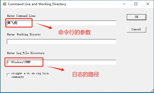 Advanced .Net Debugging 11：完结篇