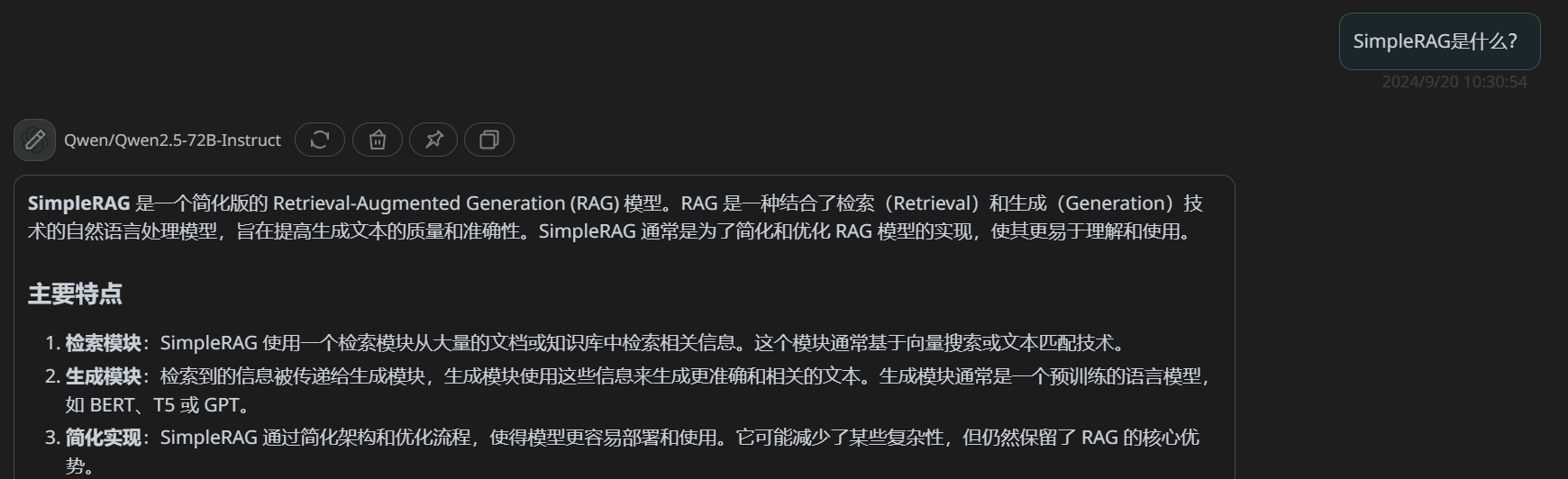 SimpleAISearch：C# + DuckDuckGo 实现简单的AI搜索