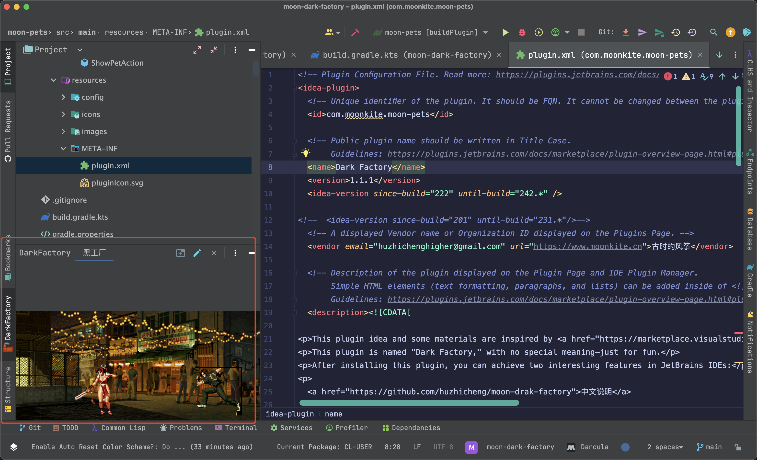 我是如何开发一款支持IDEA、PyCharm、Android Sutdio 等JB全家桶的摸鱼插件的