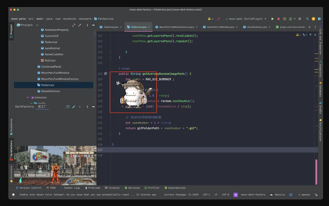 我是如何开发一款支持IDEA、PyCharm、Android Sutdio 等JB全家桶的摸鱼插件的