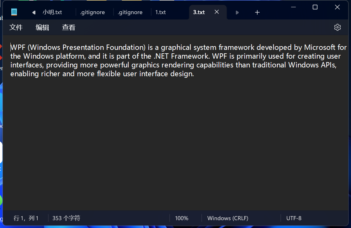 SimpleAIAgent：使用免费的glm-4-flash即可开始构建简单的AI Agent应用