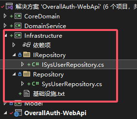 从0到1搭建权限管理系统系列四 .net8 中Autofac的使用（附源码）