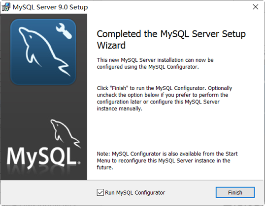 Windows平台下安装与配置MySQL9