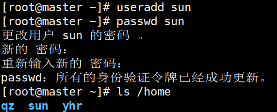 Linux_权限理解（详细PLUS）