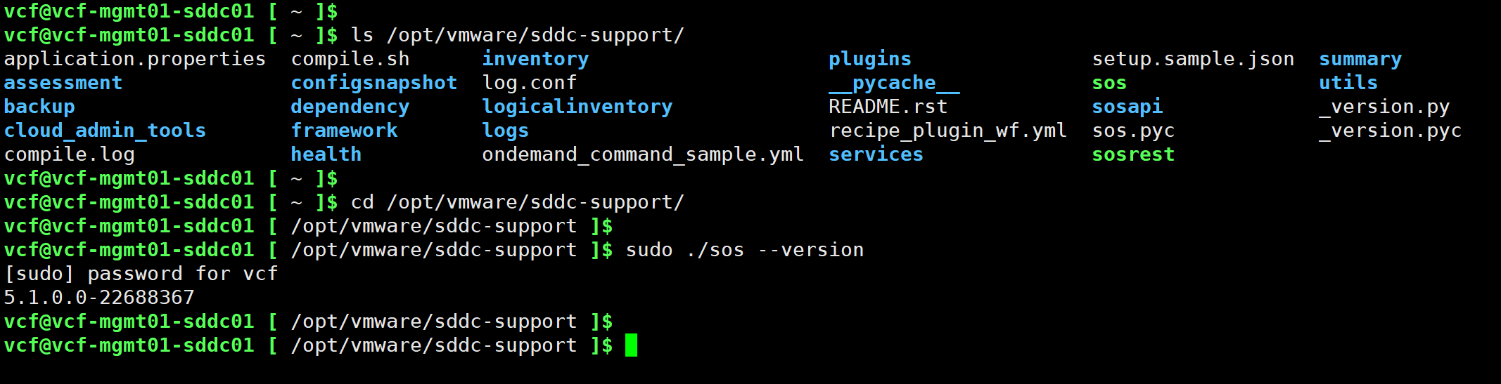 【VMware VCF】使用 SoS 实用程序检查 VCF 环境的运行状态以及收集相关组件的日志信息。