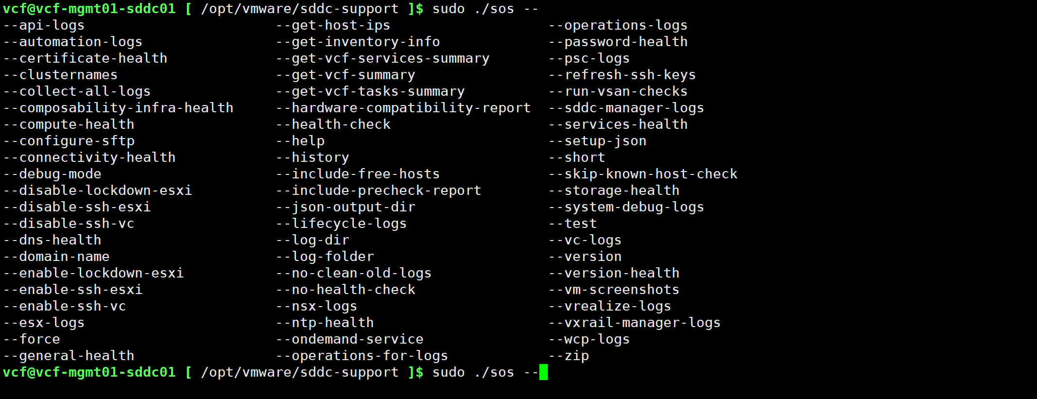 【VMware VCF】使用 SoS 实用程序检查 VCF 环境的运行状态以及收集相关组件的日志信息。