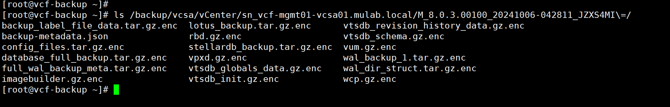 【VMware VCF】使用 SFTP 服务器备份 VCF 核心组件的配置文件。