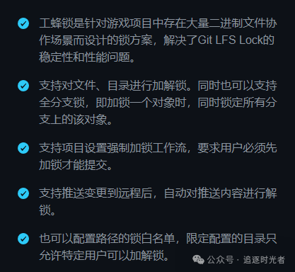 腾讯自研Git客户端，助力每个人都可以轻松使用Git