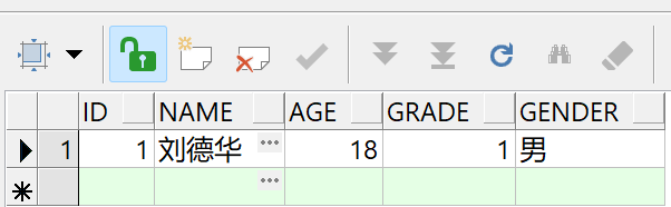 关于使用plsql操作oracle的一点小技巧和几个常用的查询语句