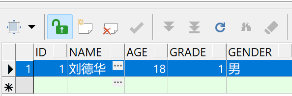 关于使用plsql操作oracle的一点小技巧和几个常用的查询语句