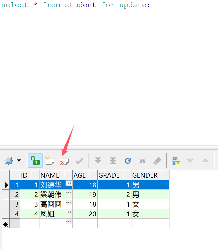 关于使用plsql操作oracle的一点小技巧和几个常用的查询语句