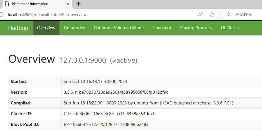 windows下安装部署 hadoop