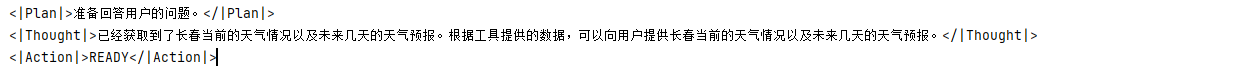 AI实战篇：Spring AI + 混元 手把手带你实现企业级稳定可部署的AI业务智能体