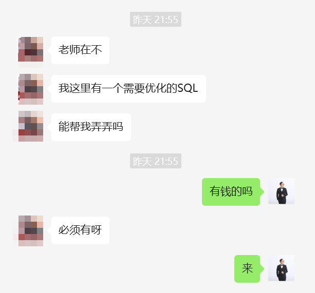 PG 的 MergeJoin 就是鸡肋