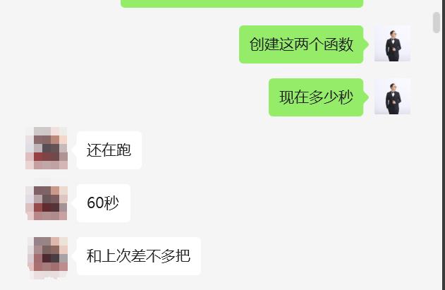 PG 的 MergeJoin 就是鸡肋