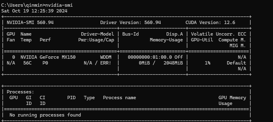 初探AI之got-ocr2.0大模型本地部署与遇到的各种坑处理