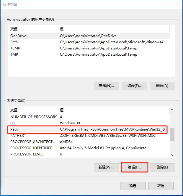 C++之OpenCV入门到提高001：使用 Visual Studio2022 配置 OpenCV 环境