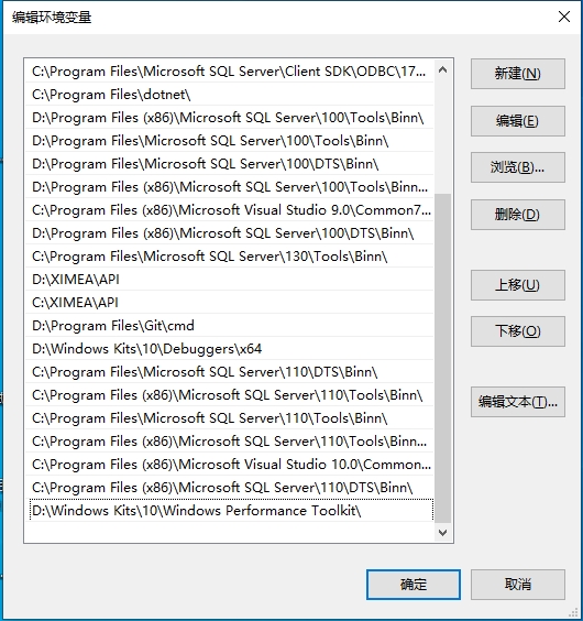 C++之OpenCV入门到提高001：使用 Visual Studio2022 配置 OpenCV 环境