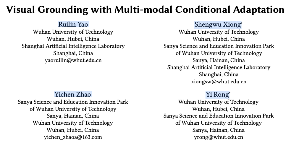 MMCA：多模态动态权重更新，视觉定位新SOTA | ACM MM&#39;24 Oral