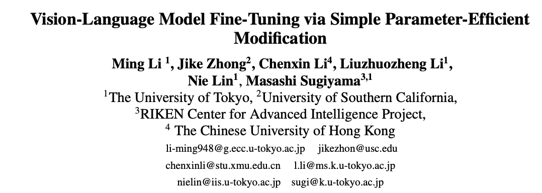 CLIPFit：不绕弯子，直接微调比提示微调和适配器微调更好 | EMNLP&#39;24