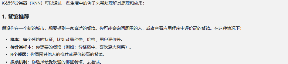 程序员如何借势AI提高自己：从高效工作到技能升级的全面指南