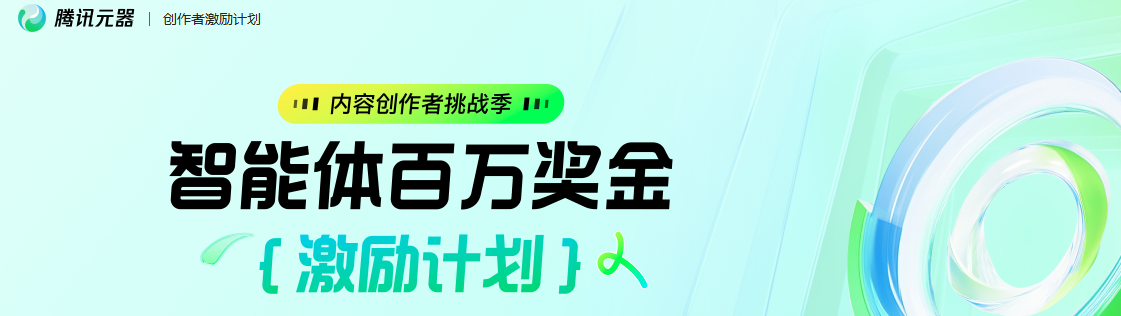 程序员如何借势AI提高自己：从高效工作到技能升级的全面指南