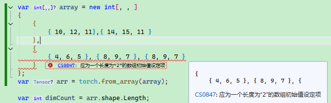 使用 C# 入门深度学习：Pytorch 基础