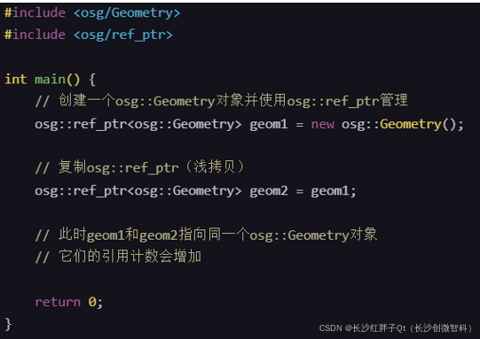 OSG开发笔记（三十一）：OSG中LOD层次细节模型介绍和使用