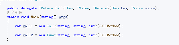 .NET Core 委托底层原理浅谈