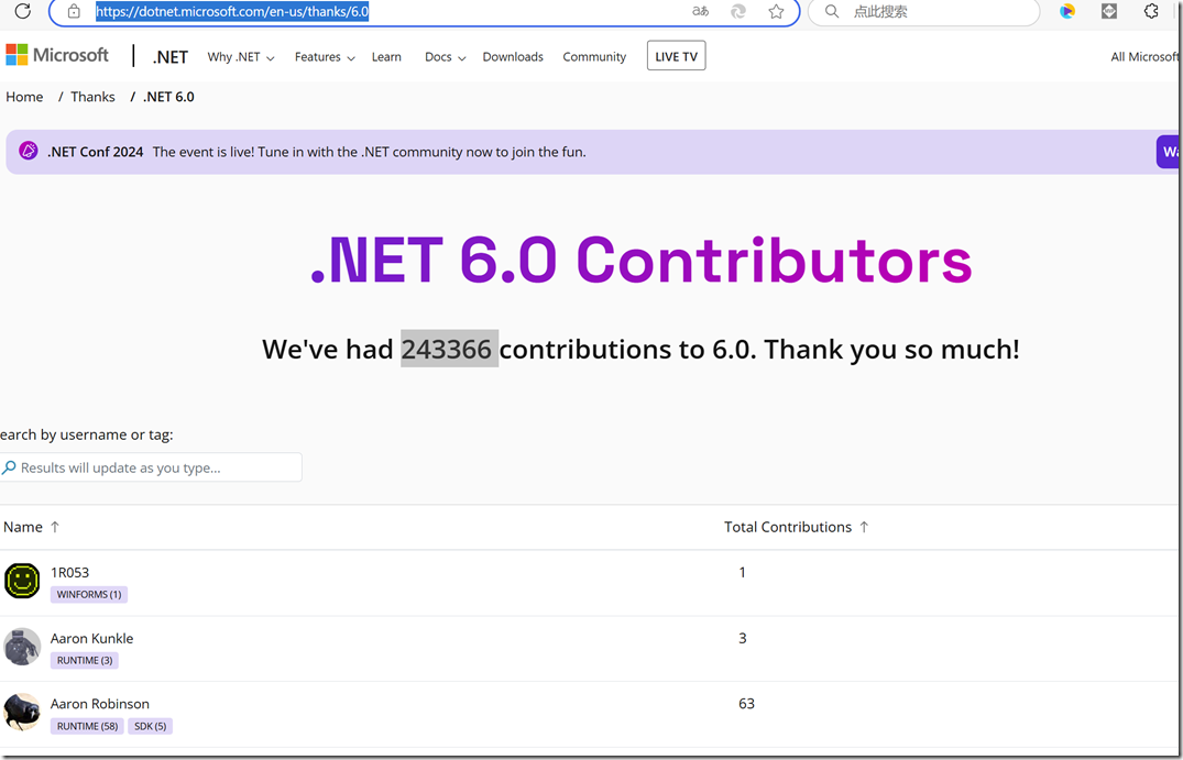 .NET 各版本贡献者列表