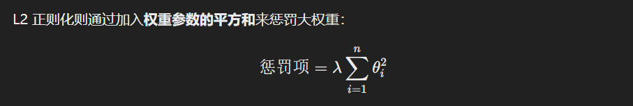 模型剪枝：剪枝粒度、剪枝标准、剪枝时机、剪枝频率