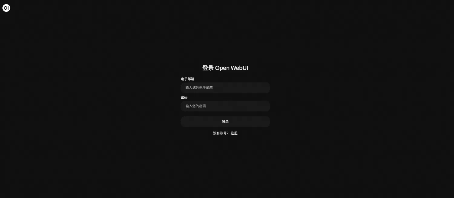 使用Ollama和Open WebUI管理本地开源大模型