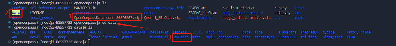 OpenCompass使用LawBench数据测评本地Qwen大模型