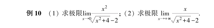 C# 入门深度学习：万字长文讲解微积分和梯度下降