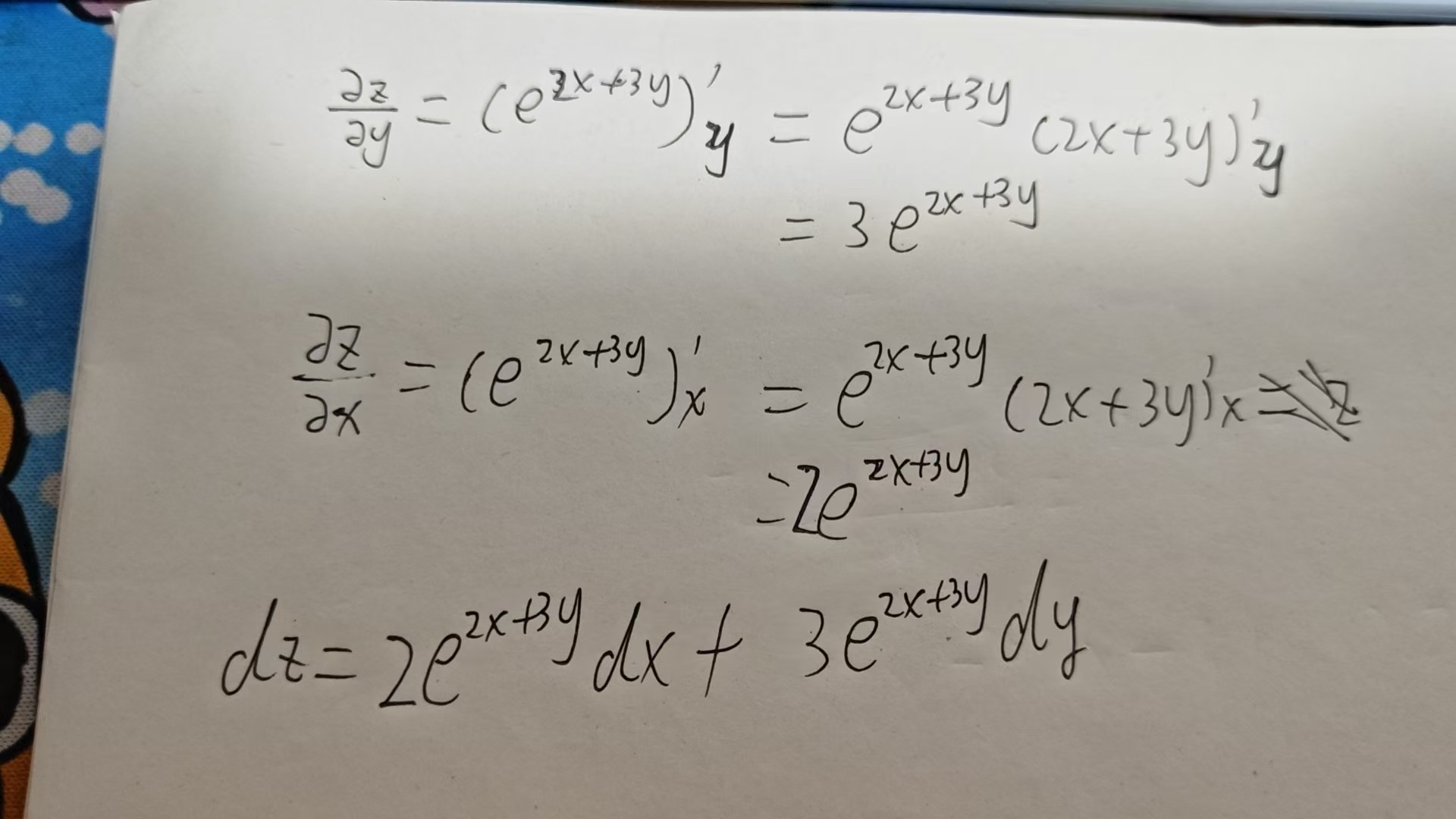 C# 入门深度学习：万字长文讲解微积分和梯度下降