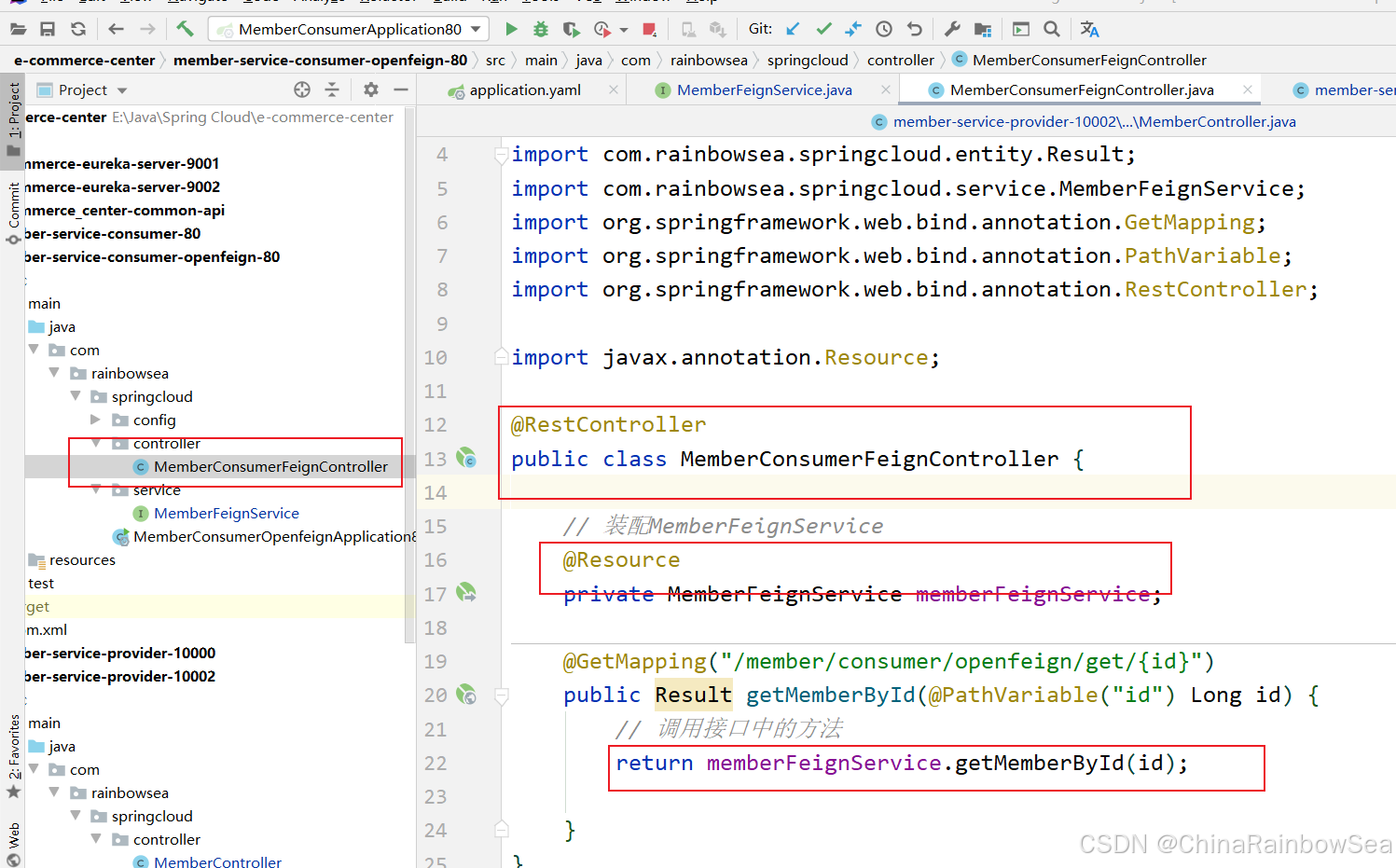 5. Spring Cloud OpenFeign 声明式 WebService 客户端的超详细使用