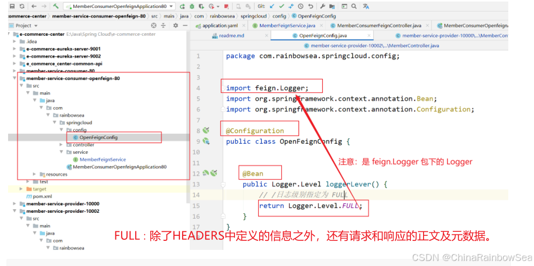 5. Spring Cloud OpenFeign 声明式 WebService 客户端的超详细使用