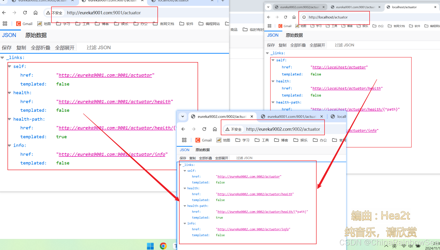 5. Spring Cloud OpenFeign 声明式 WebService 客户端的超详细使用